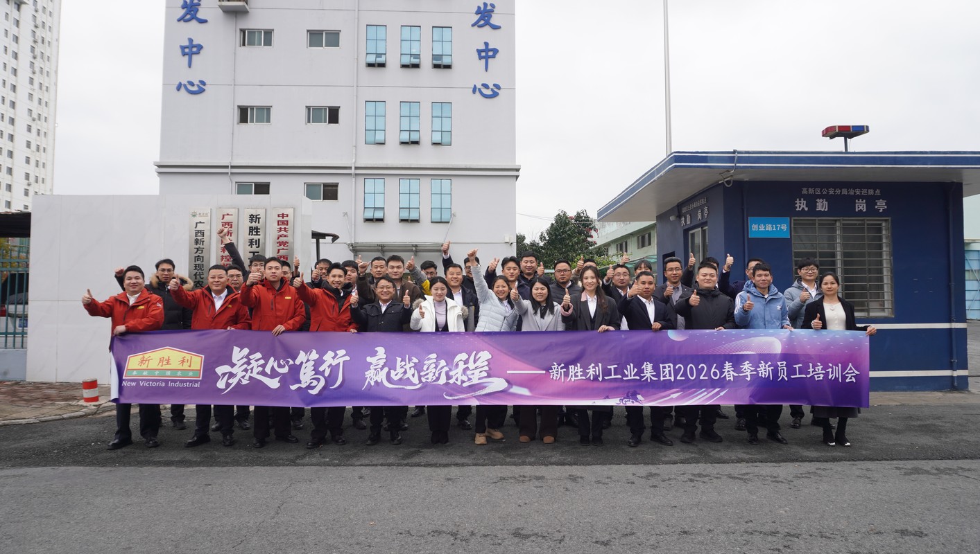 公司图片9