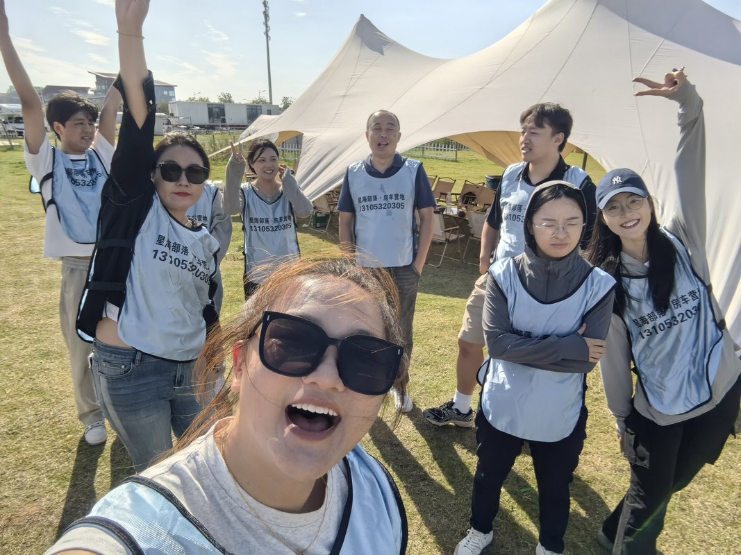 公司图片3