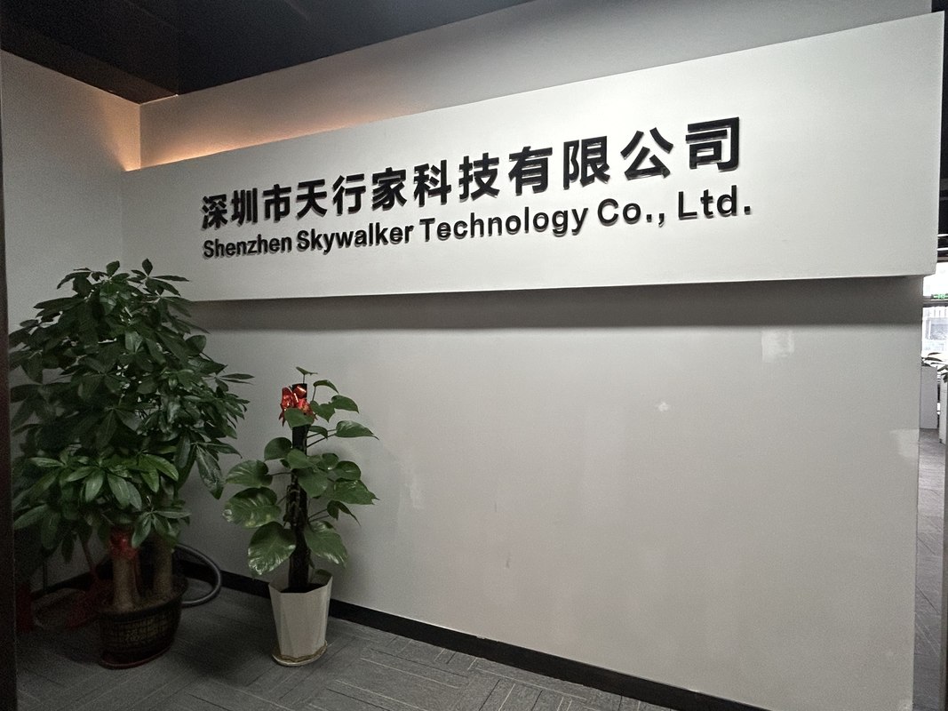 公司图片3