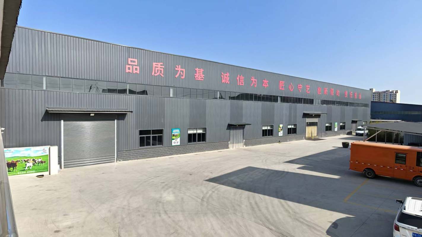 公司图片2