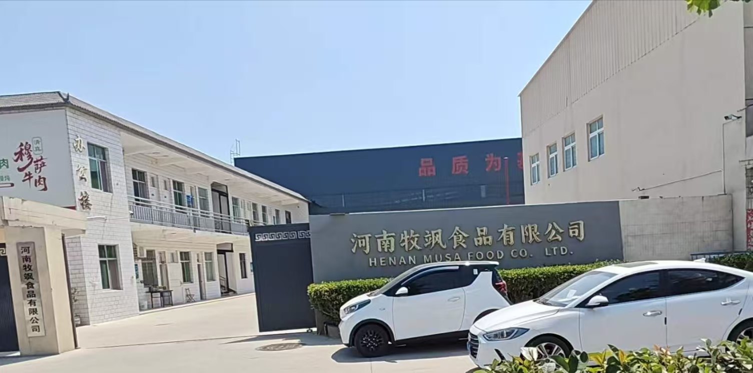 公司图片9