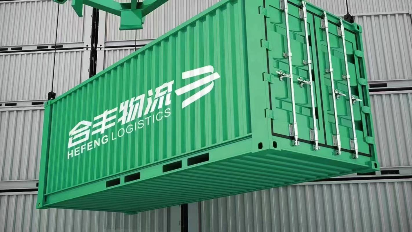 公司图片1