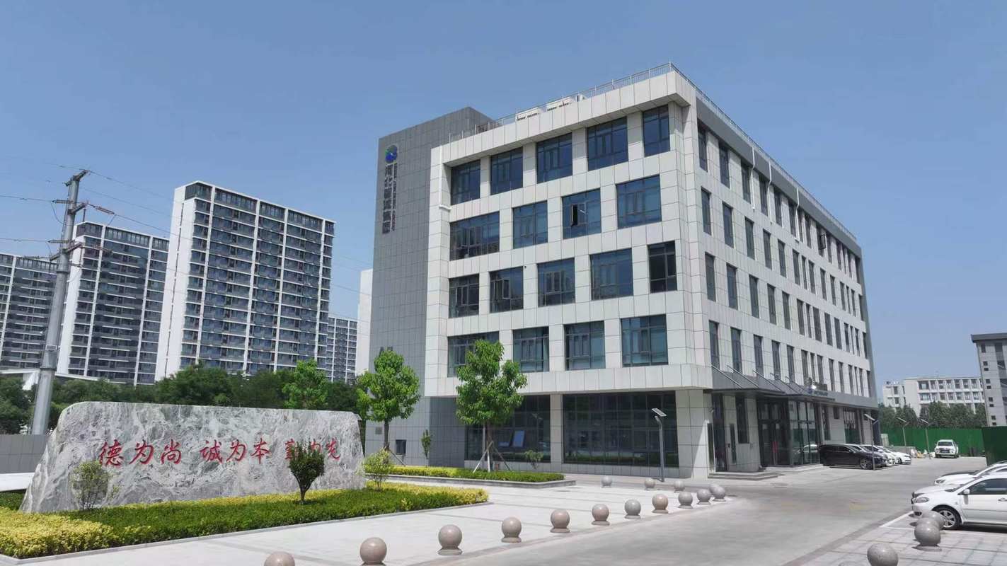 公司图片2