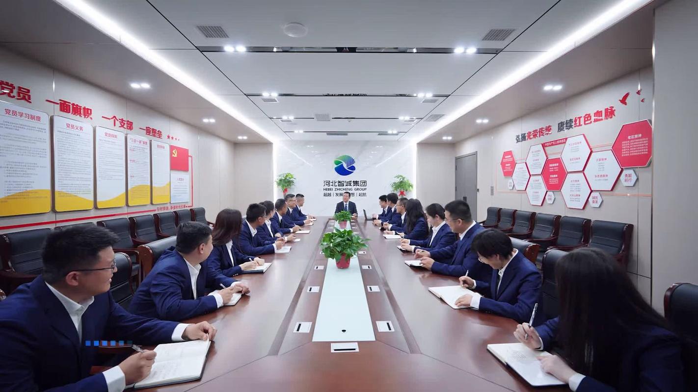 公司图片5