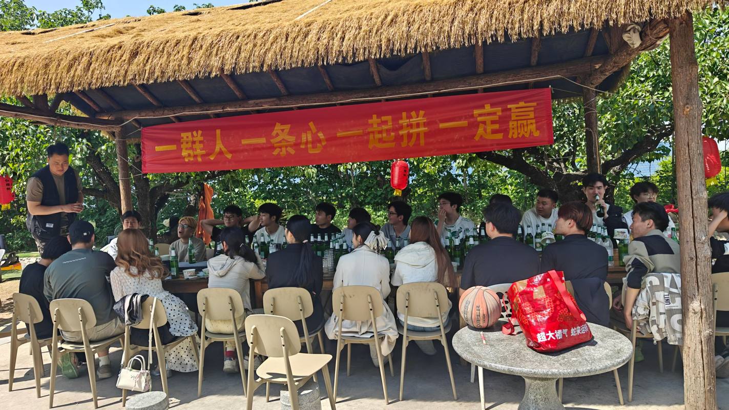公司图片1
