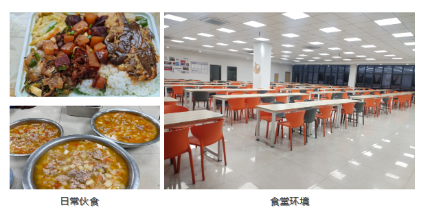 公司图片4
