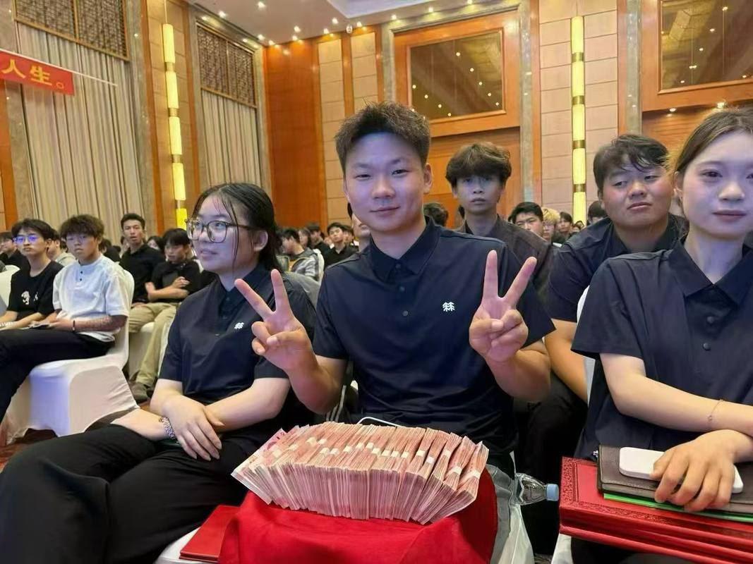 公司图片3