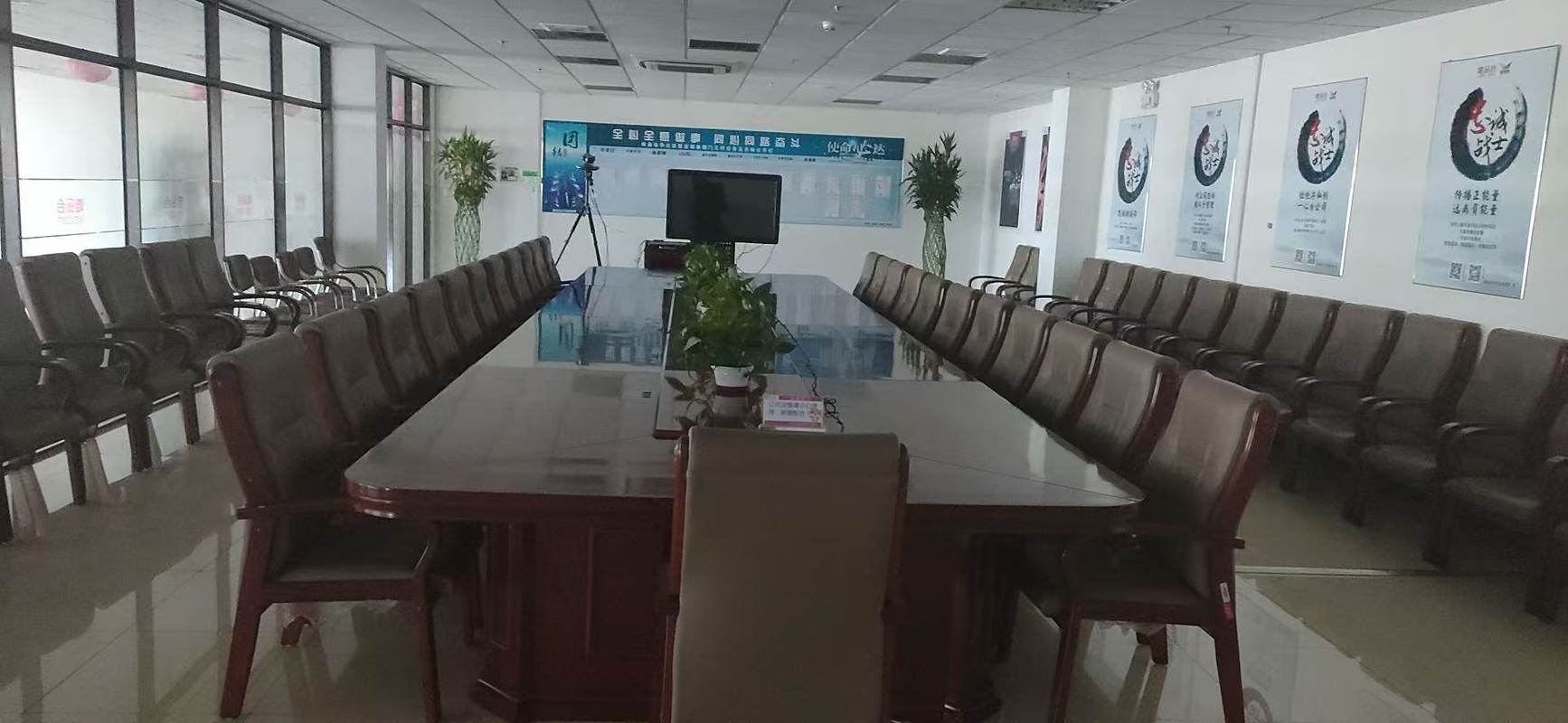 公司图片2