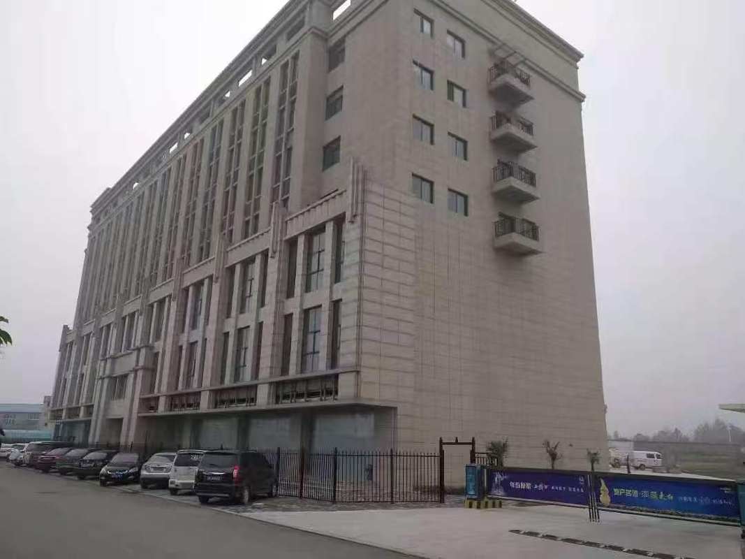 公司图片1