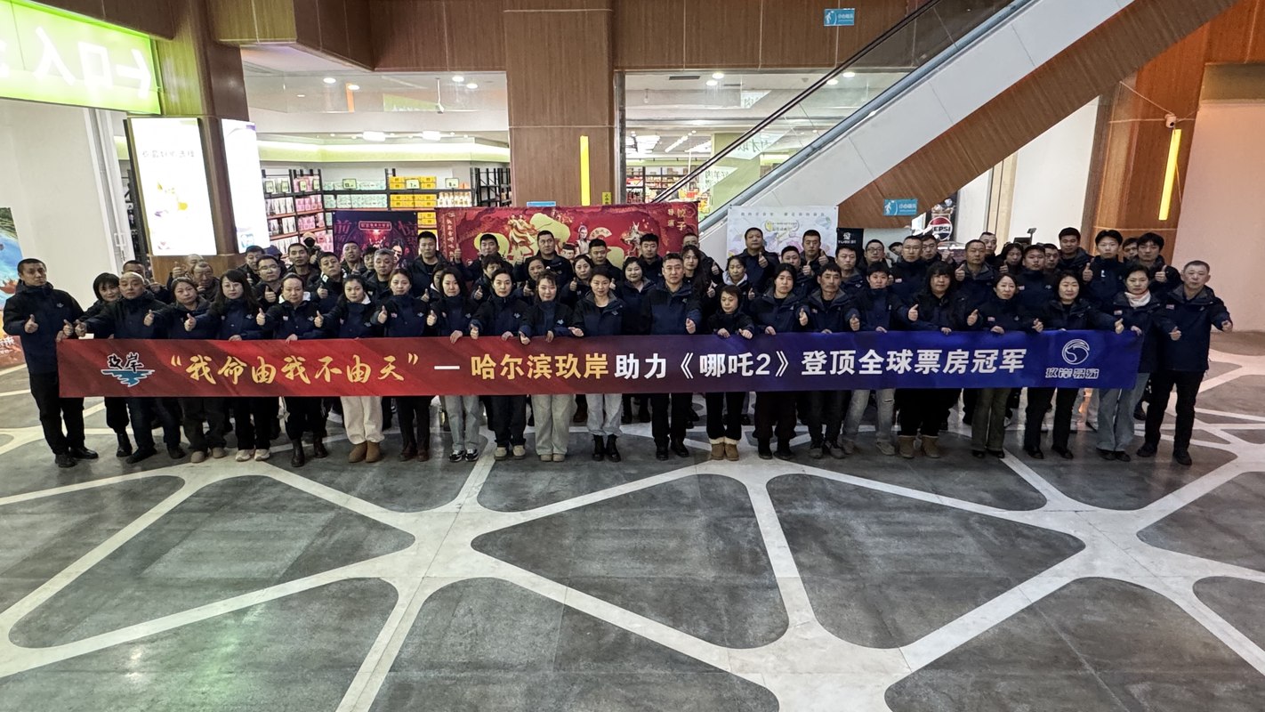 公司图片10