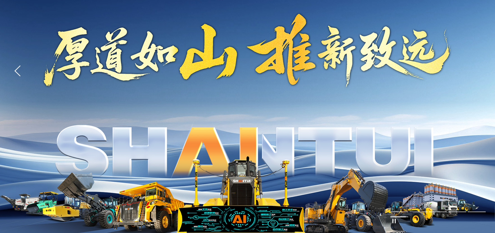 相册图片3