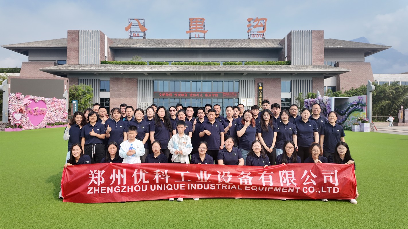 公司图片5