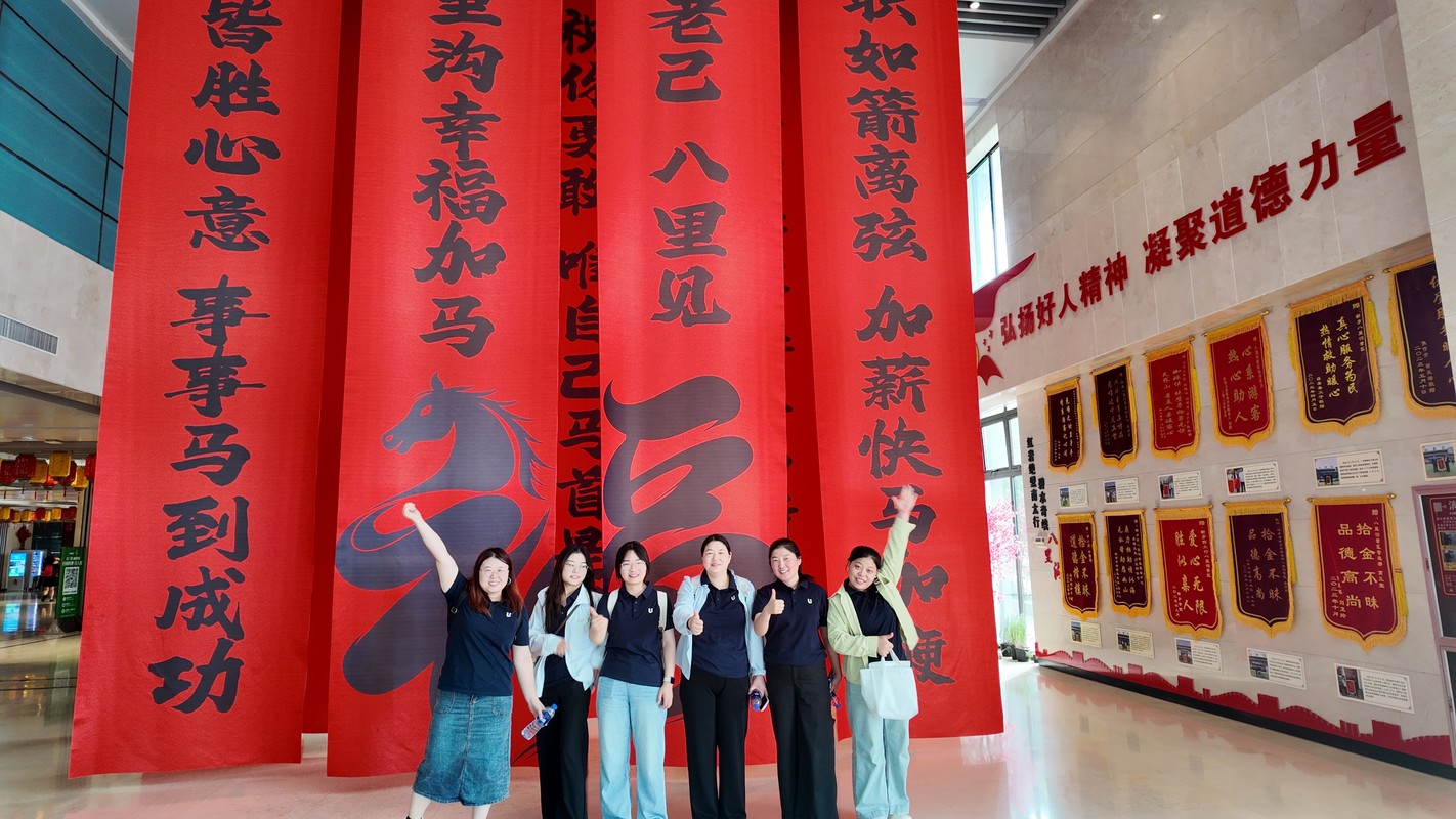 公司图片6
