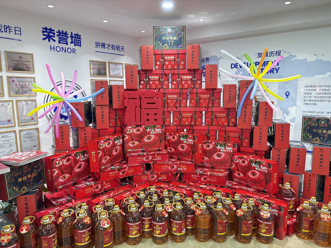 公司图片9