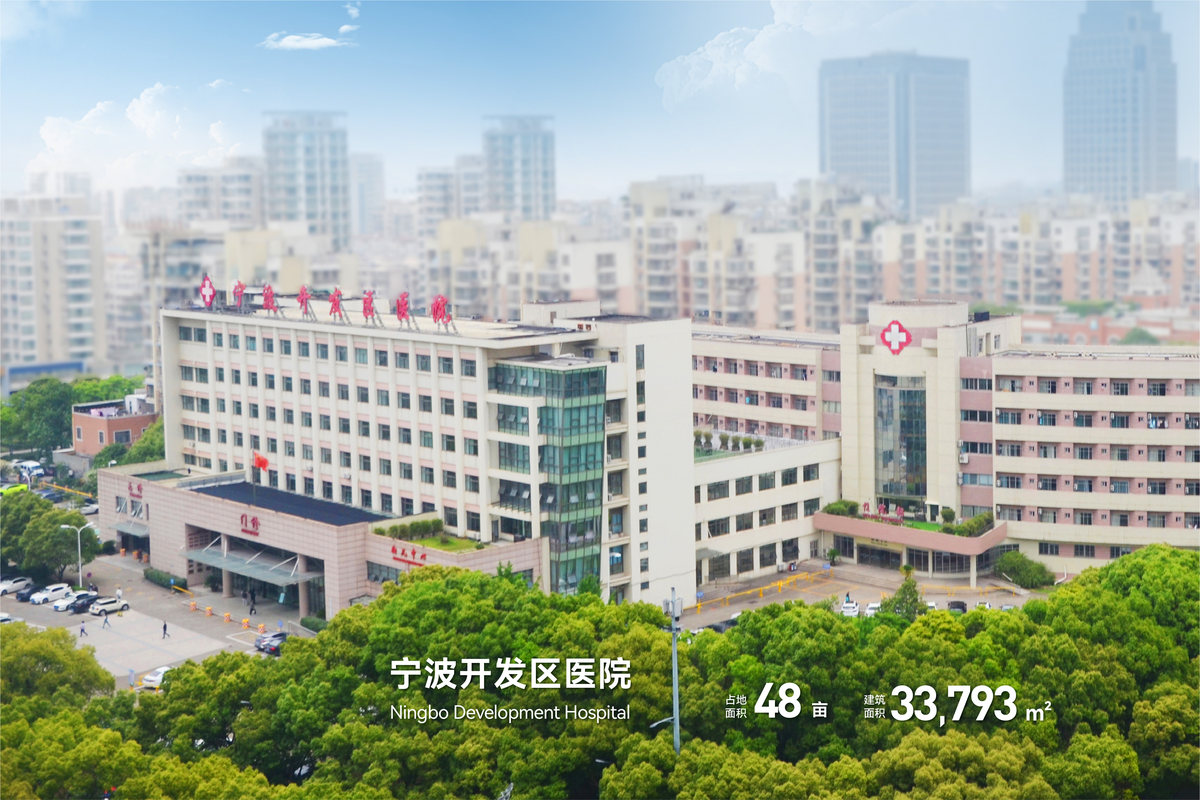 公司图片3