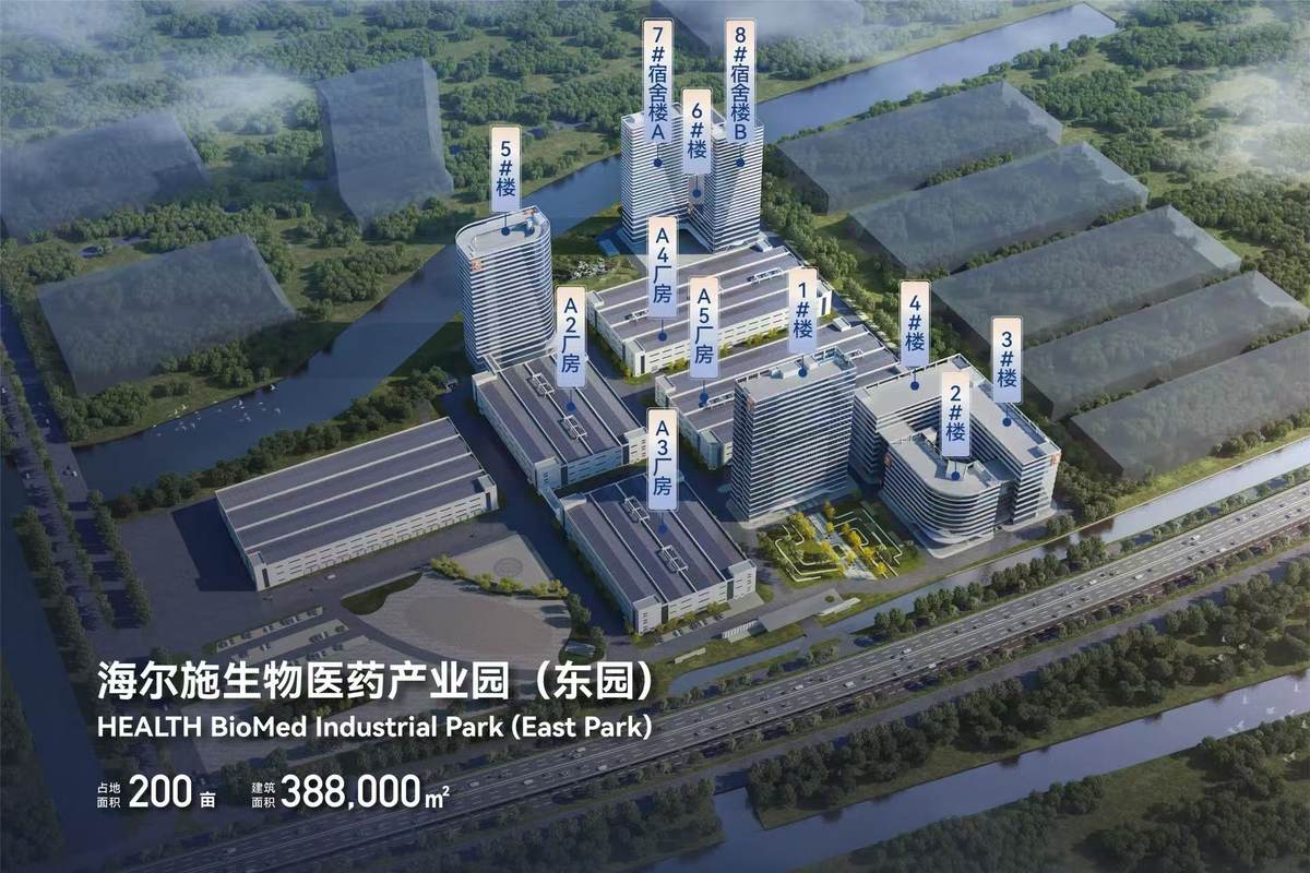 公司图片6