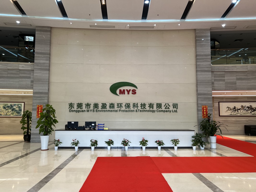 公司图片6