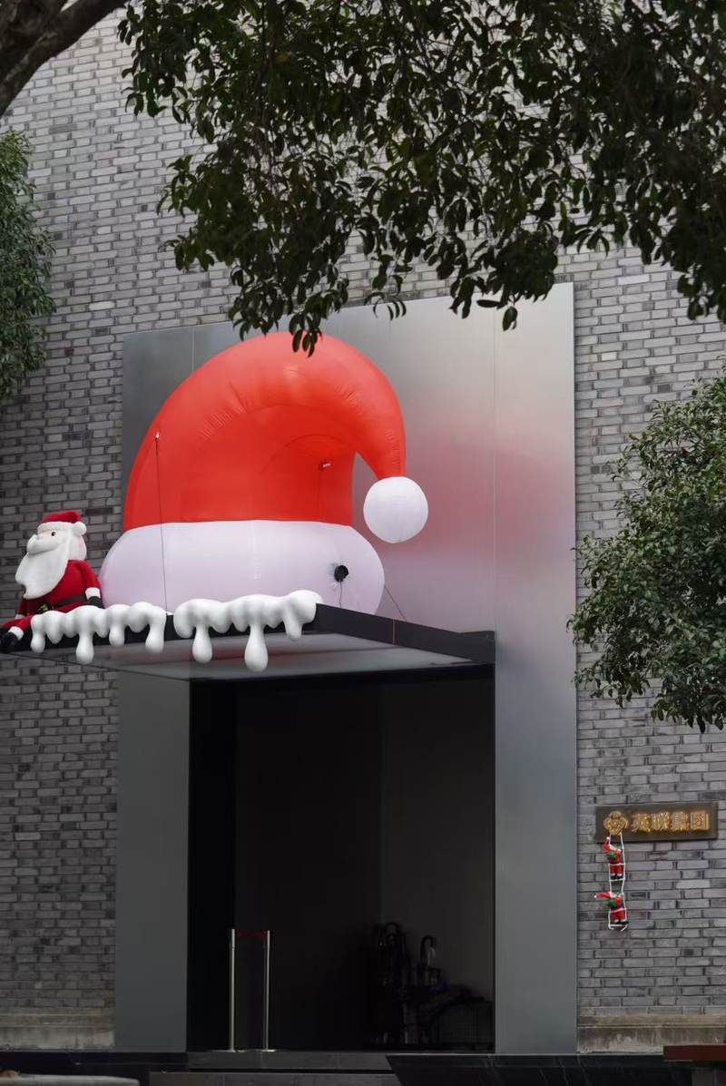 公司图片1