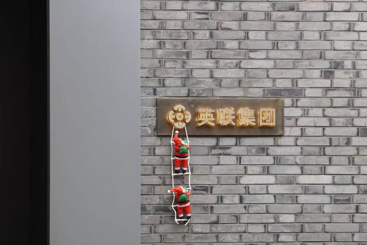公司图片2