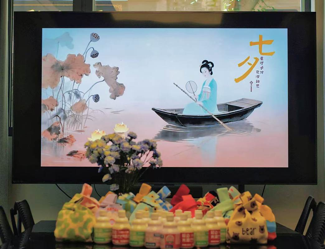 公司图片5