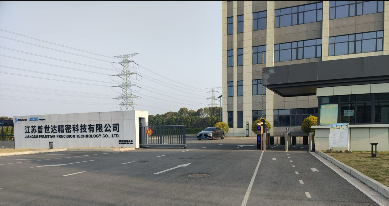 公司图片1