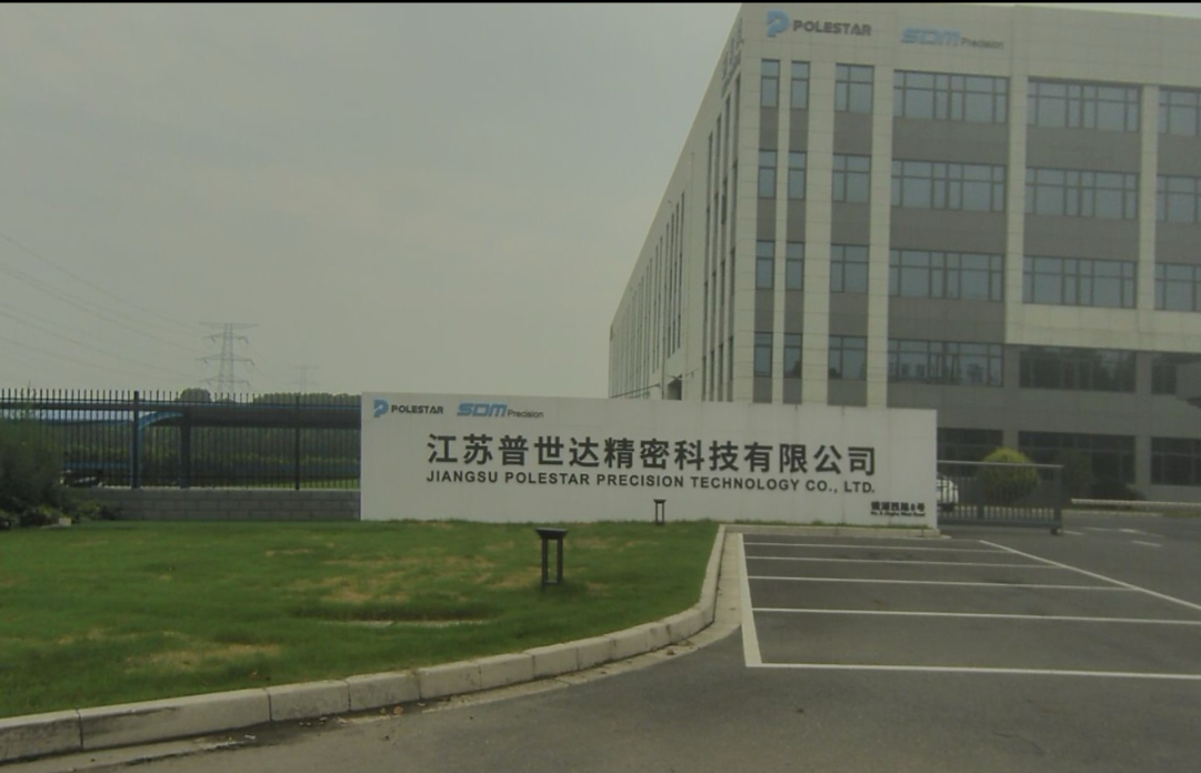 公司图片2