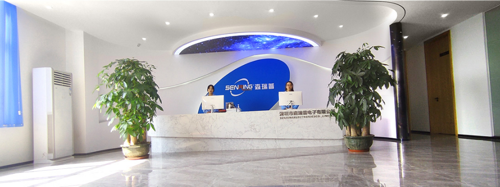 公司图片4