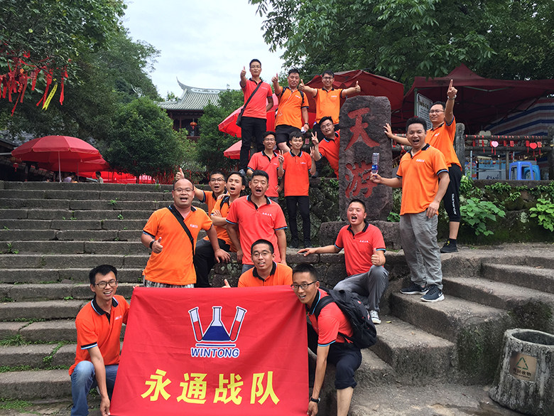 公司图片5
