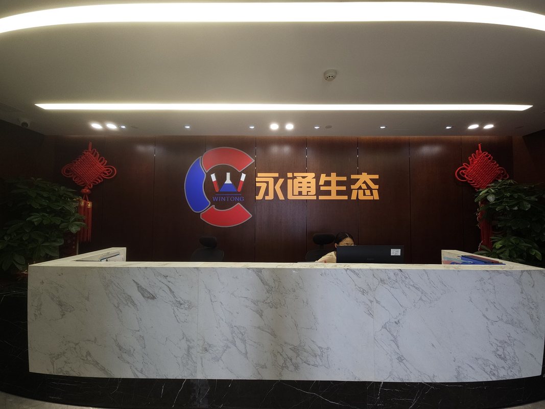 公司图片8