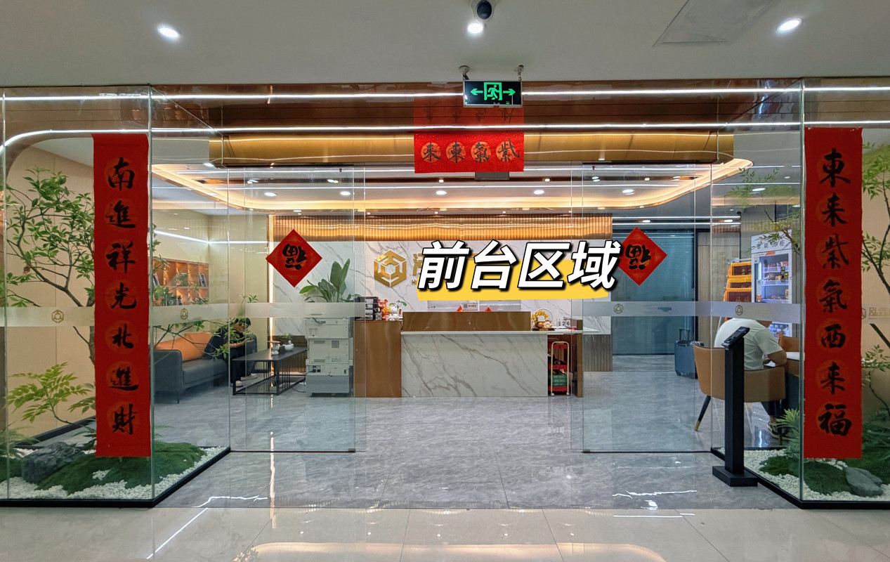 相册图片9