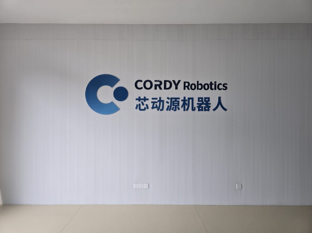 公司图片2