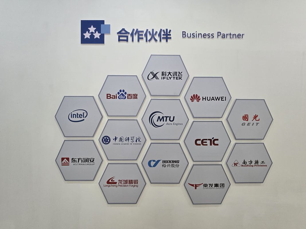 公司图片3