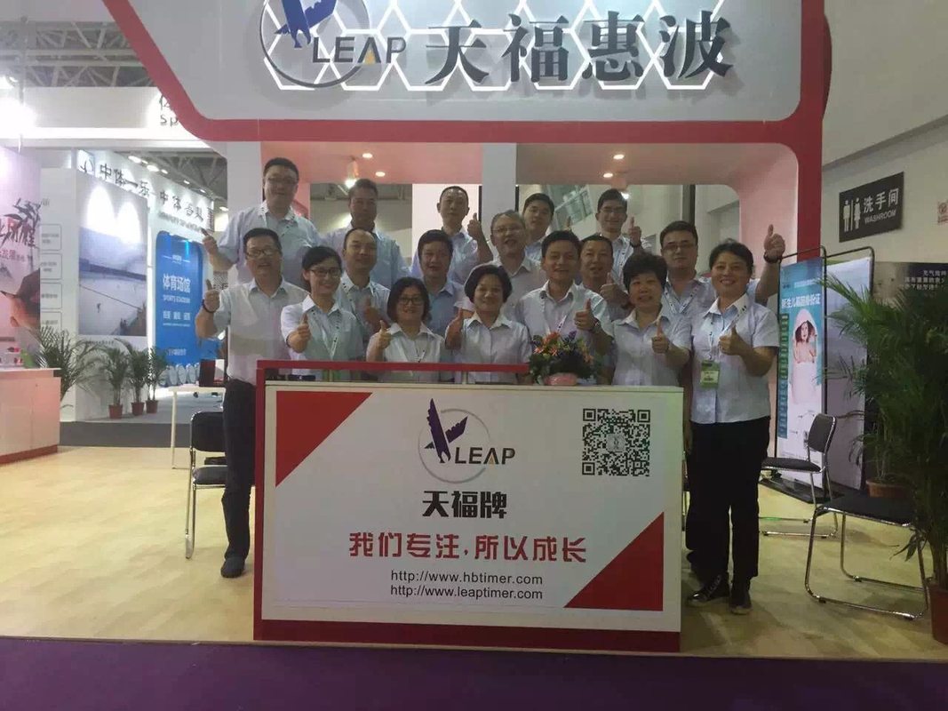公司图片2