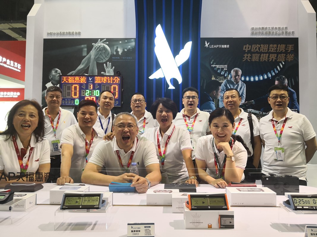 公司图片6