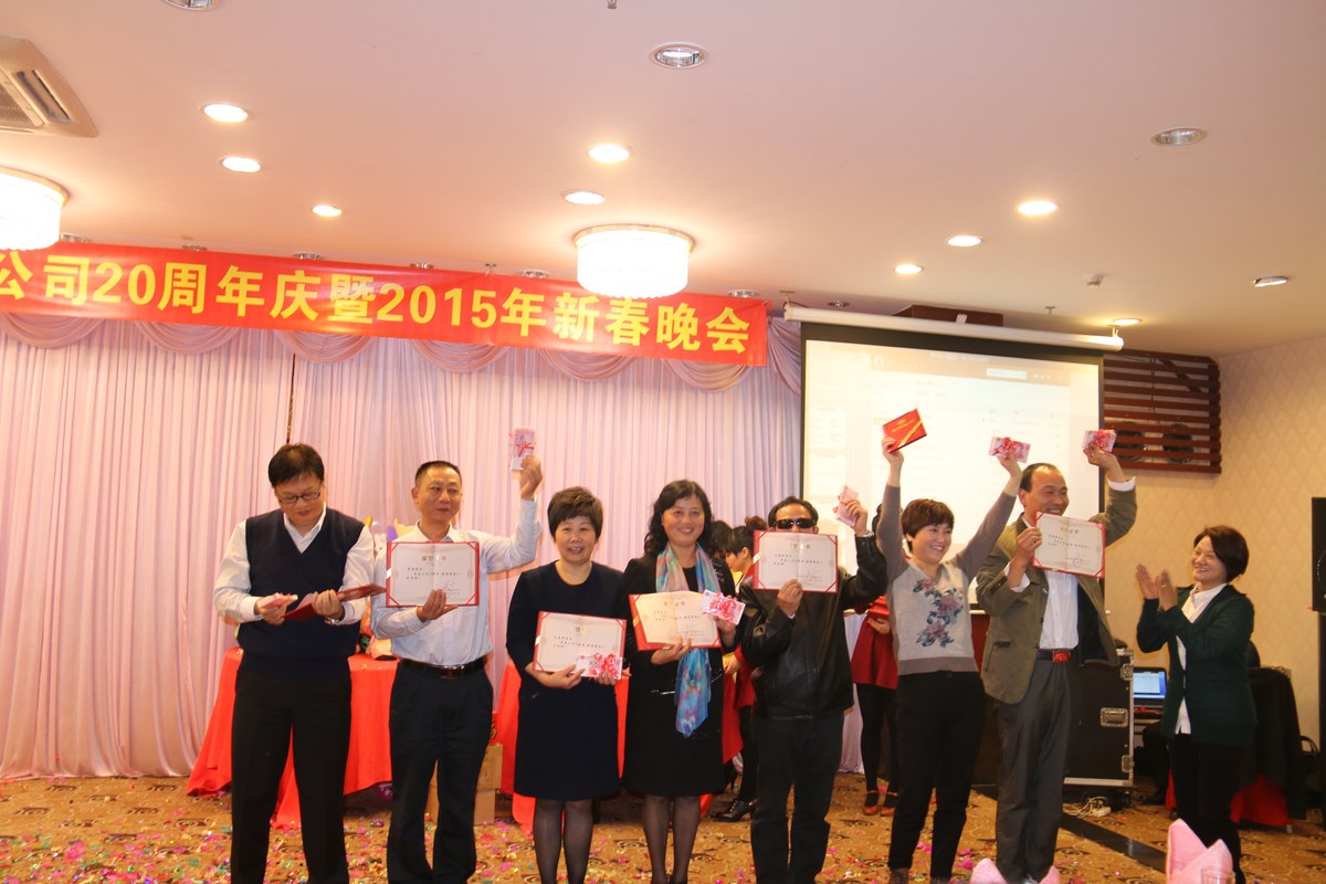 公司图片8