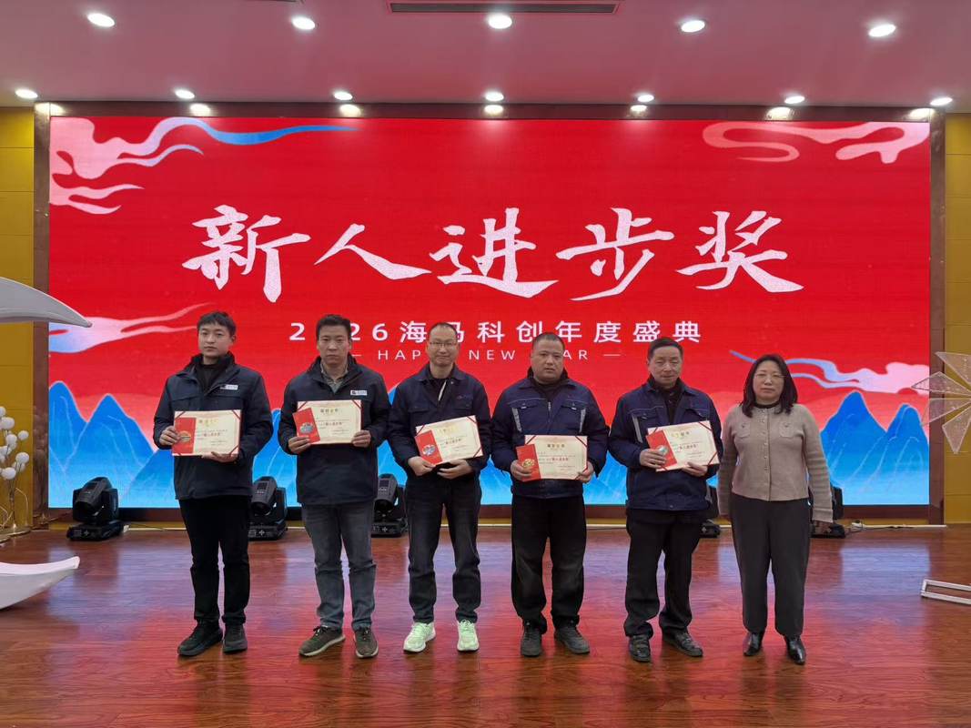 公司图片8