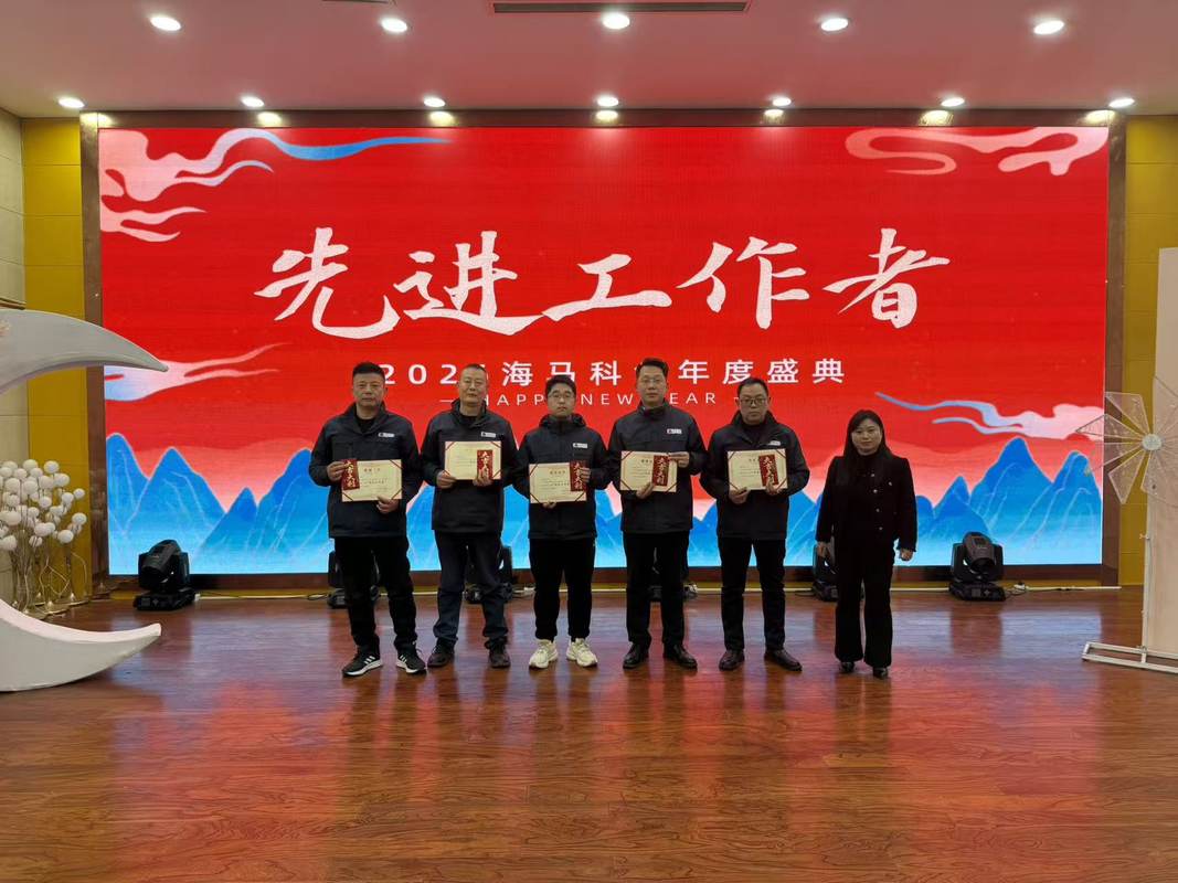 公司图片9