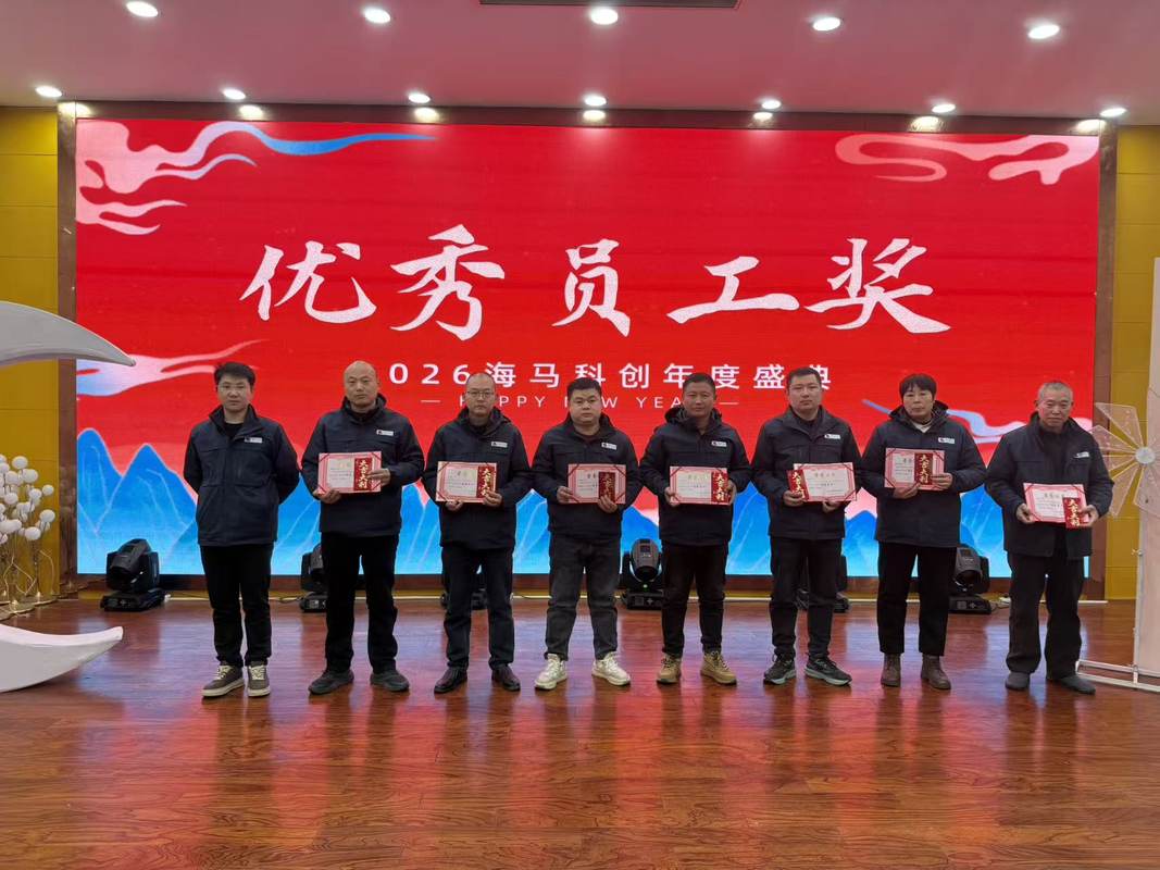 公司图片10