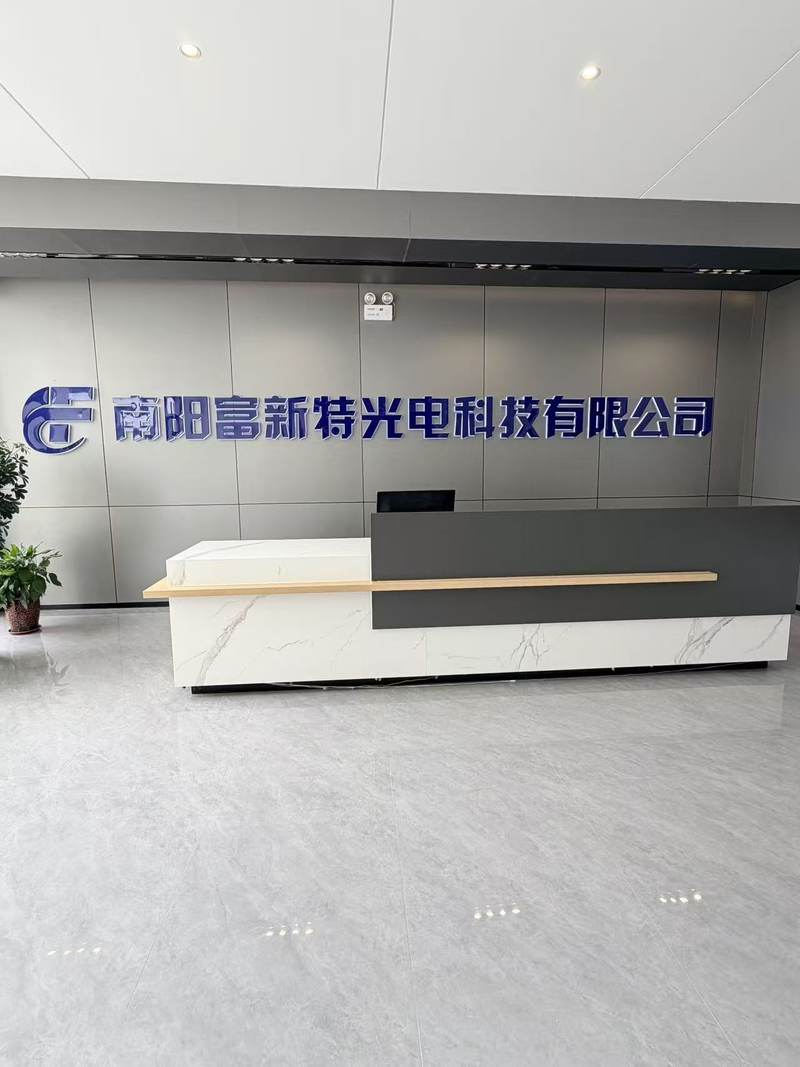 公司图片2