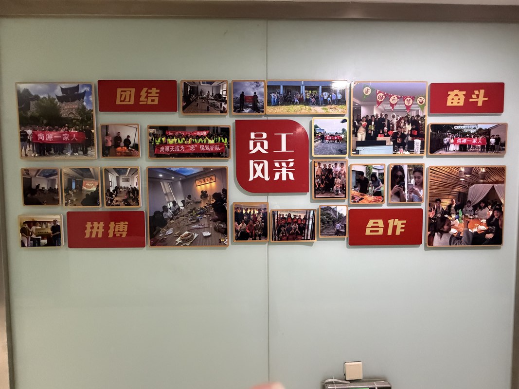 相册图片8