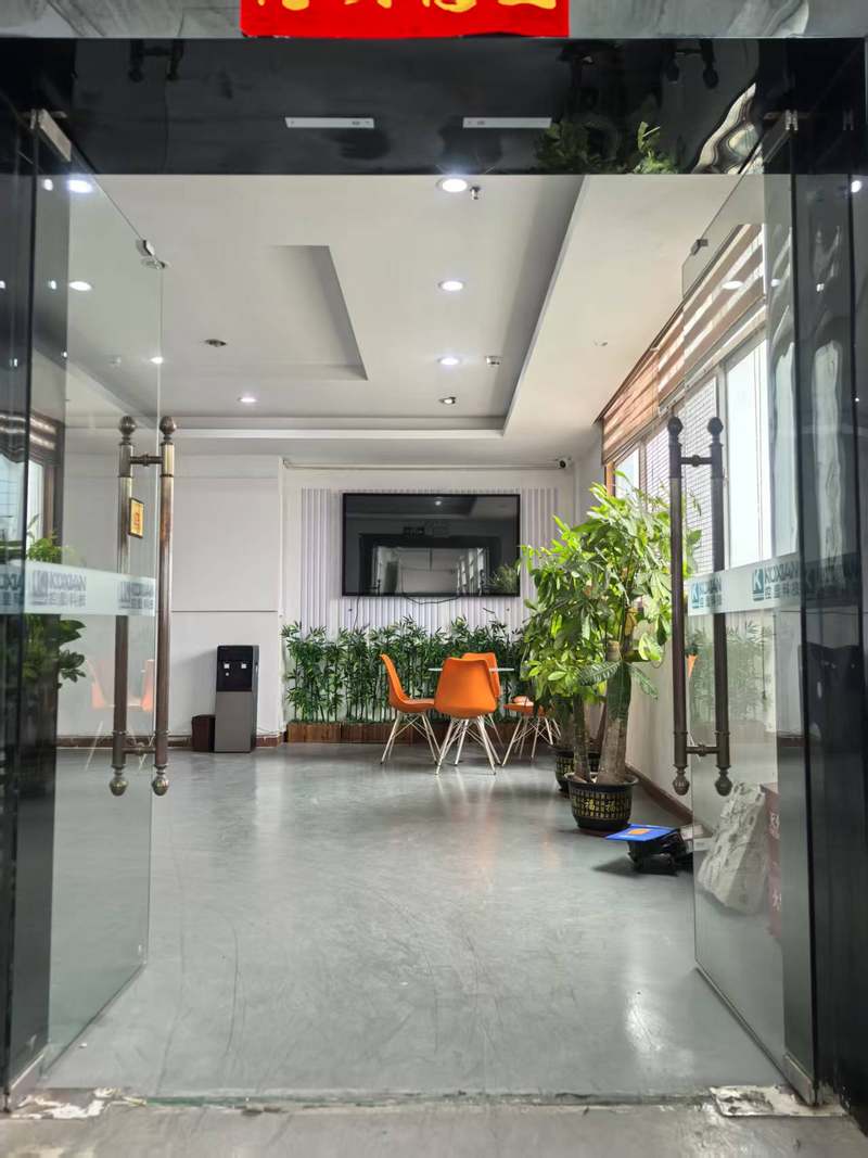 公司图片3