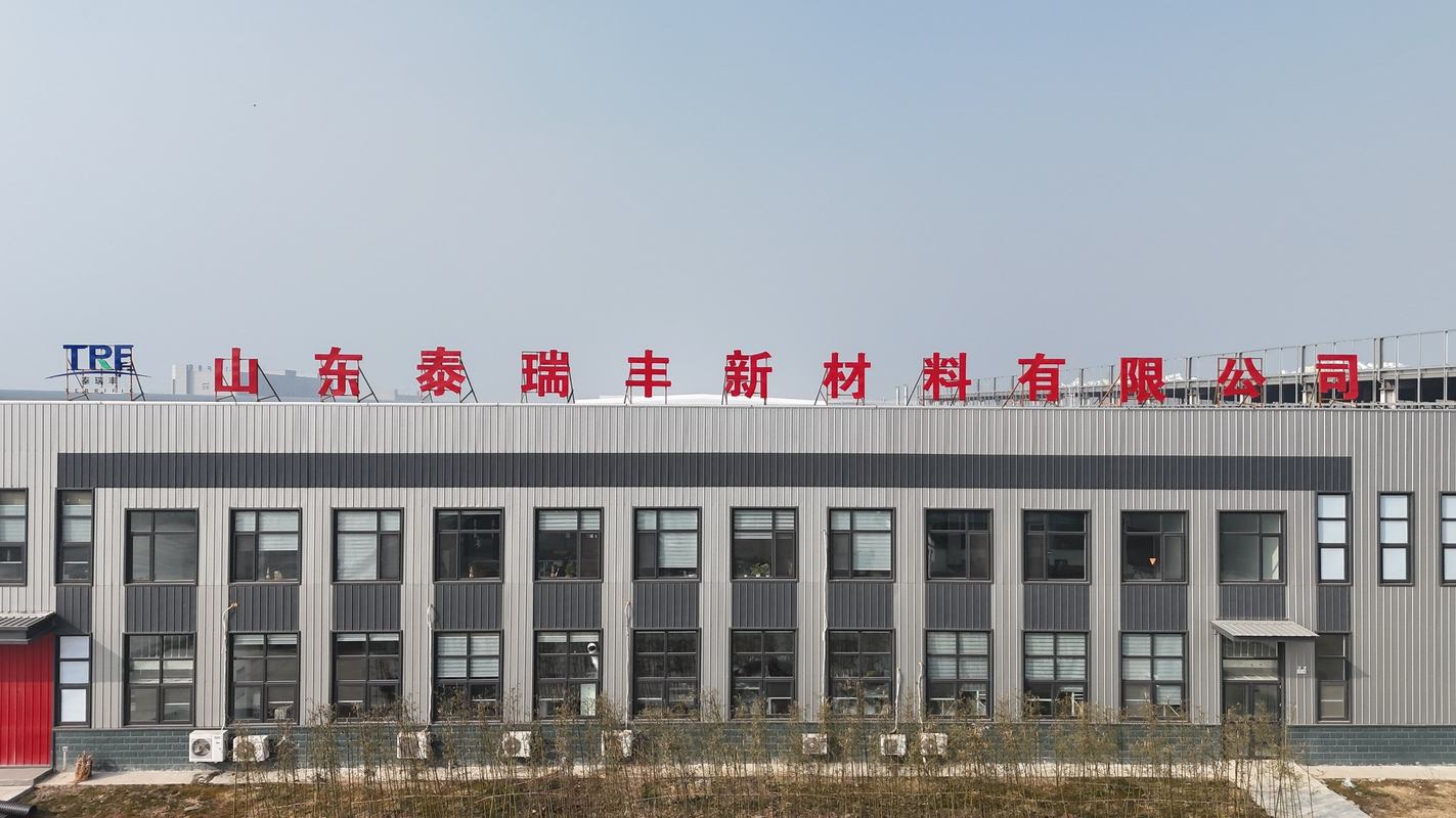 公司图片1