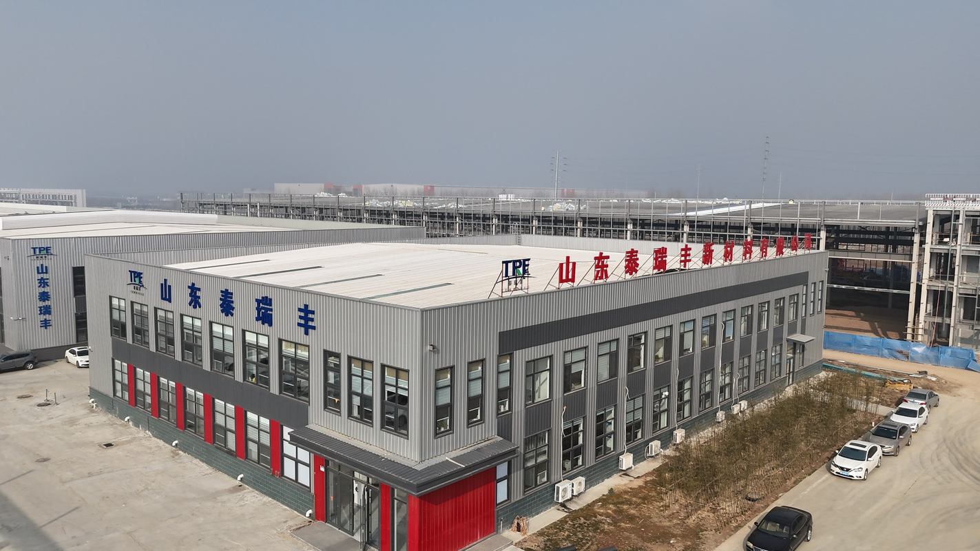公司图片2