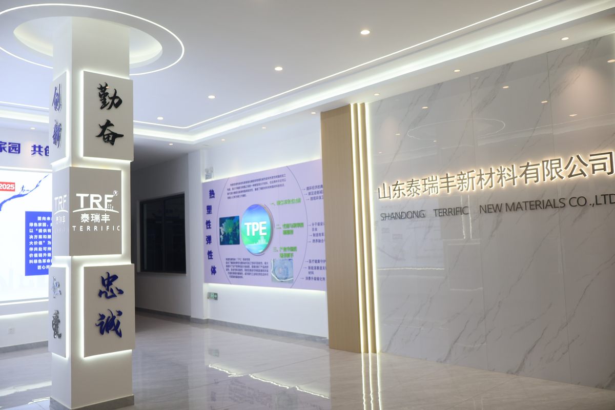 公司图片4