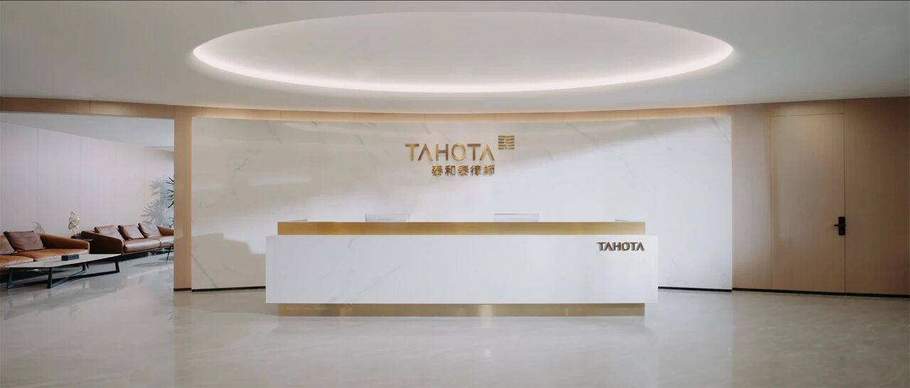公司图片9