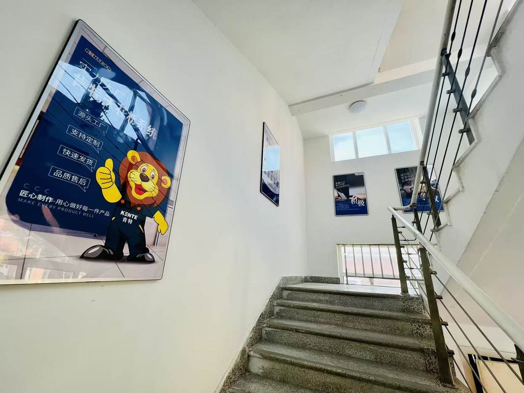公司图片2