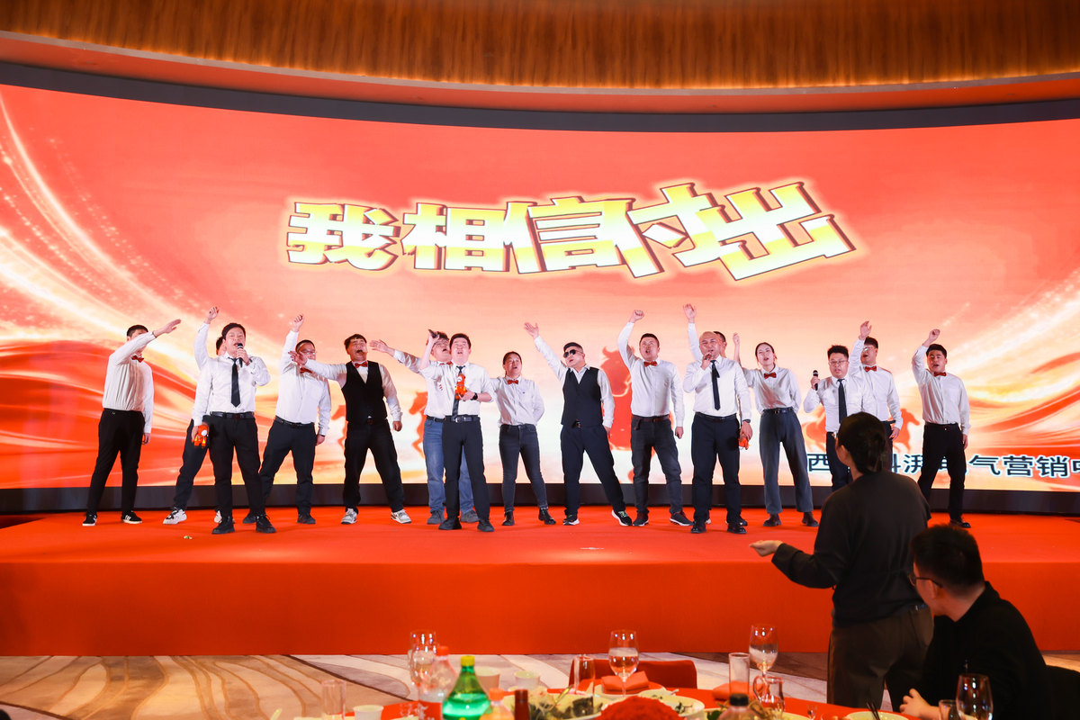 公司图片6