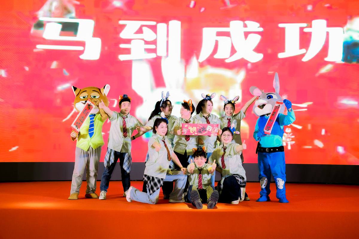公司图片9