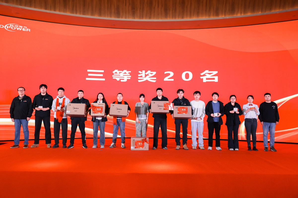 公司图片10
