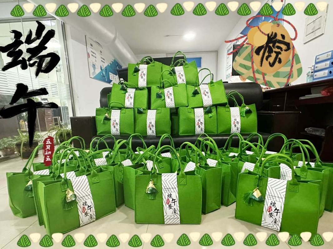 公司图片3